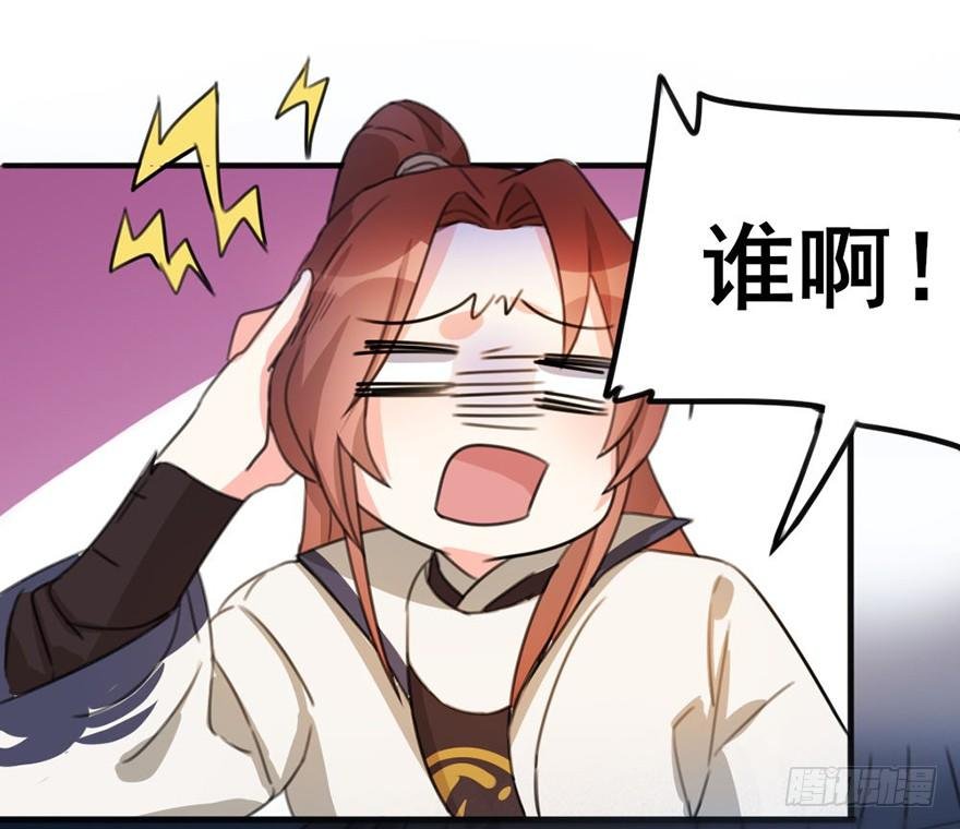 06新角色登场！你是魔鬼吗？！