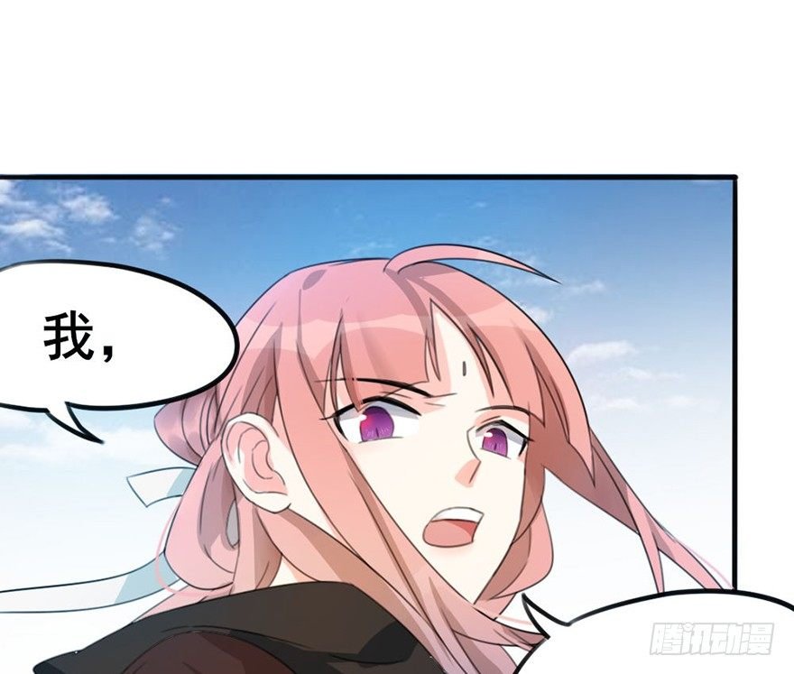 06新角色登场！你是魔鬼吗？！