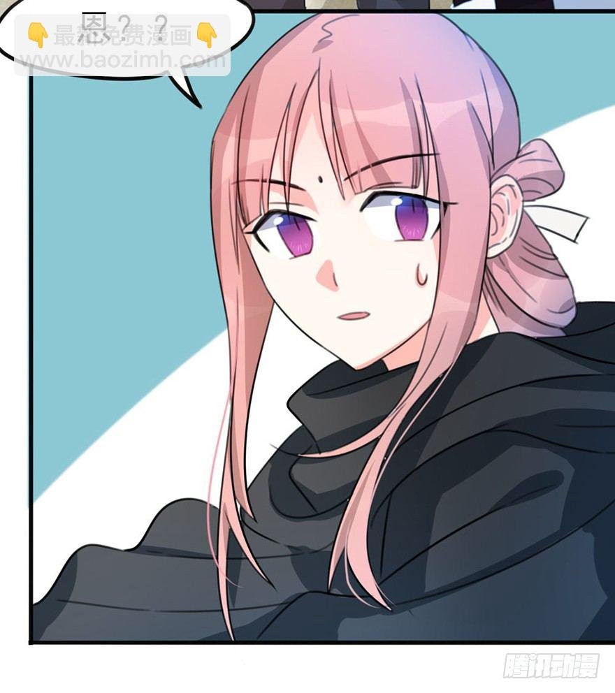 06新角色登场！你是魔鬼吗？！