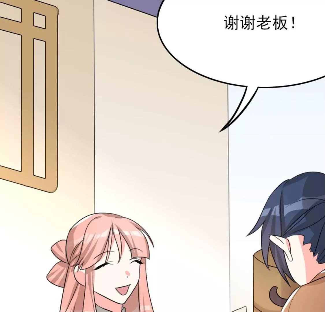 番外二