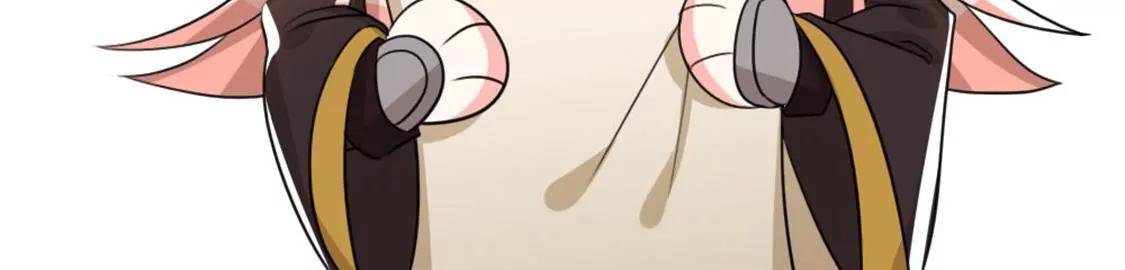 番外二