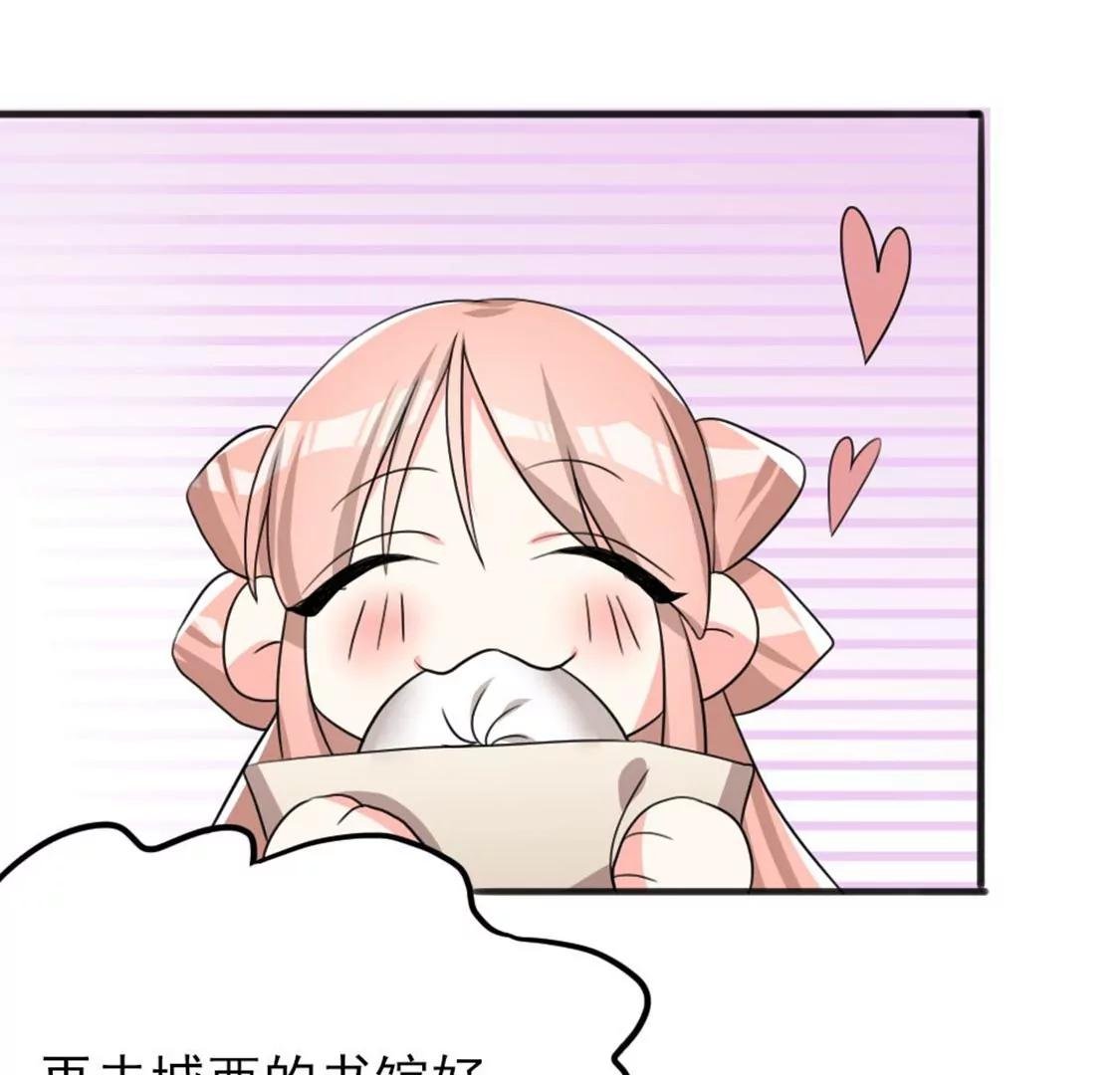 番外二