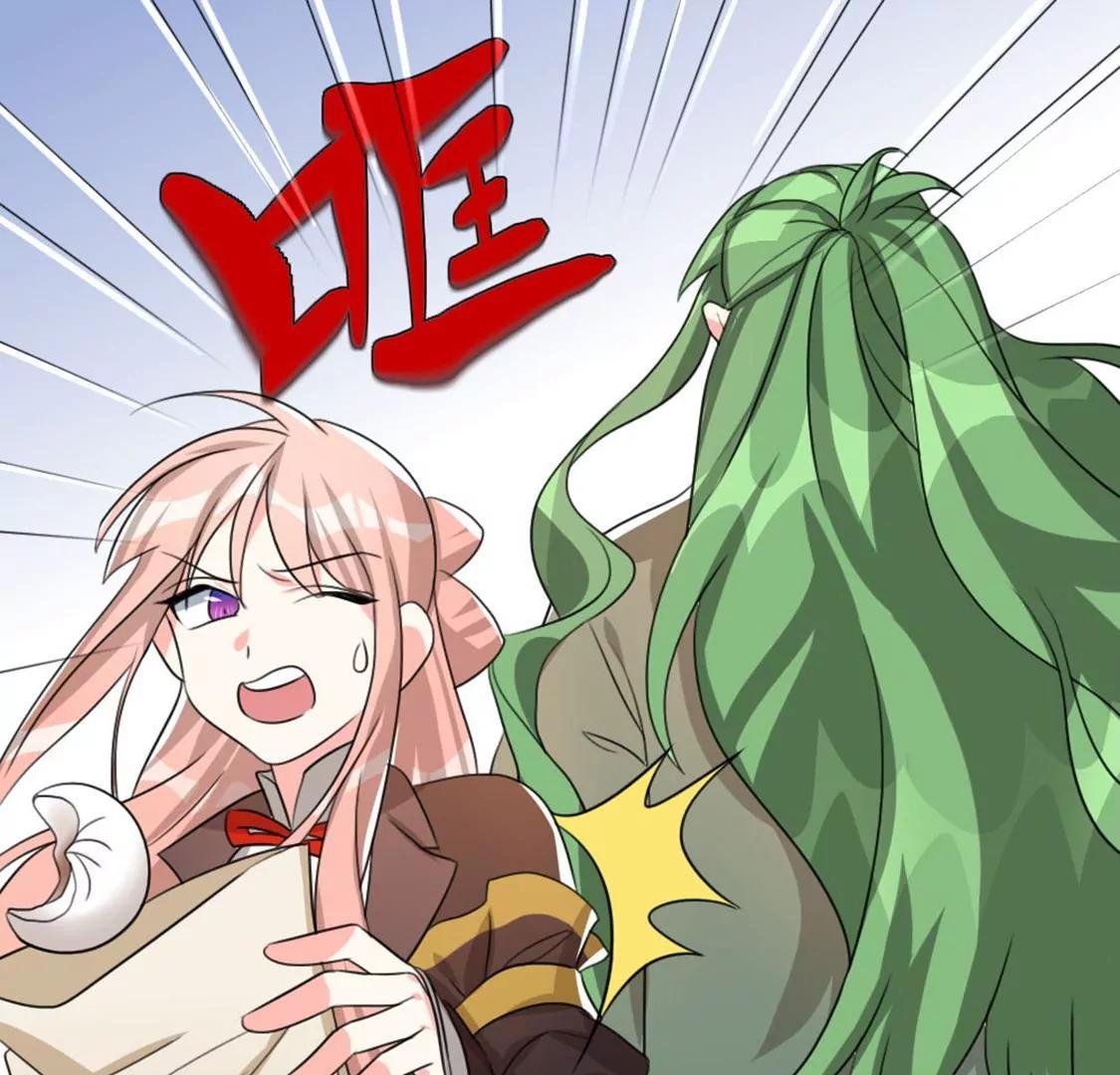 番外二