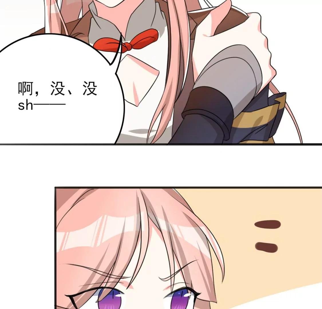 番外二