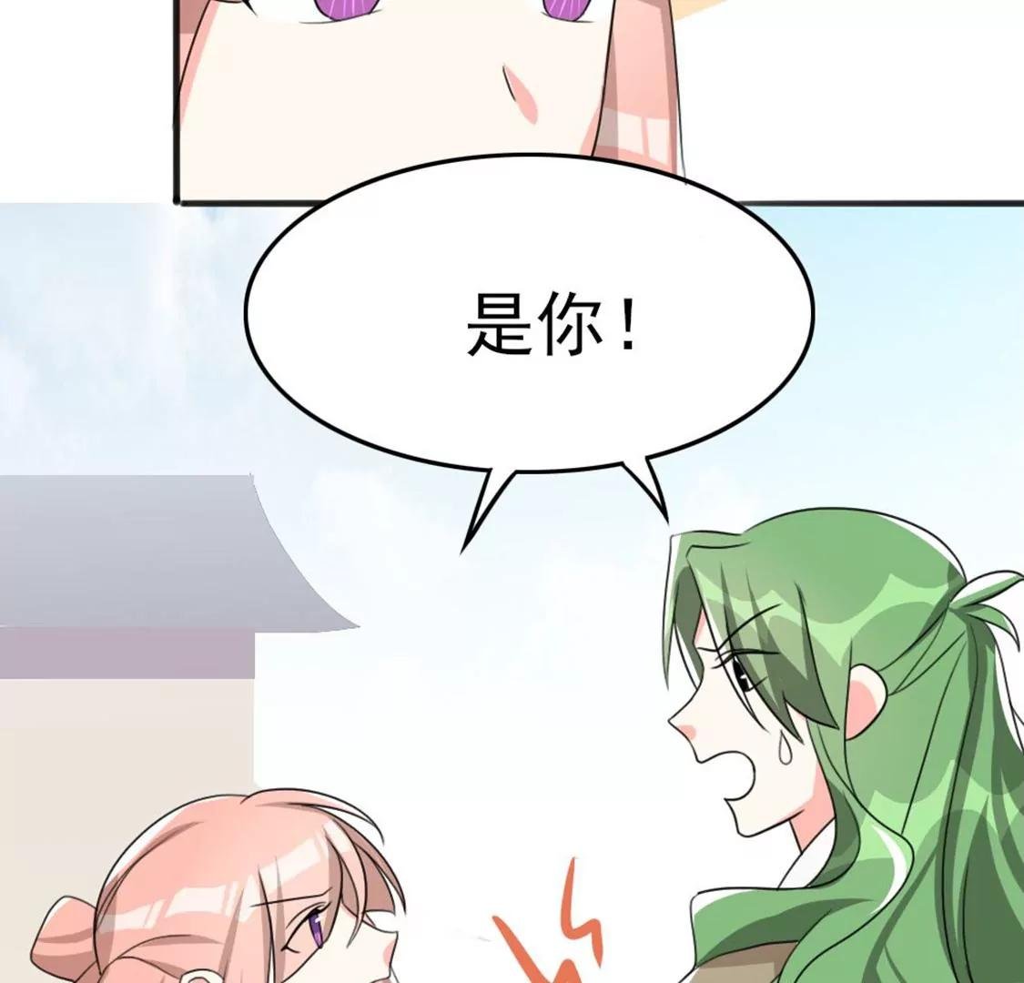 番外二