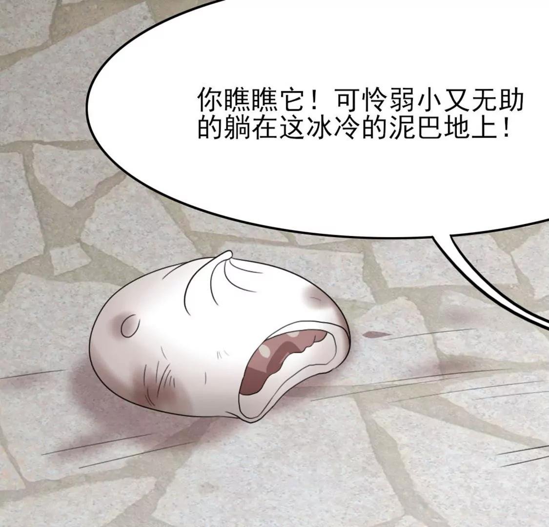 番外二