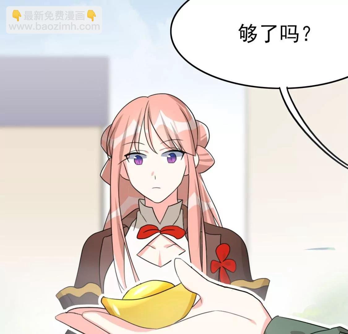 番外二