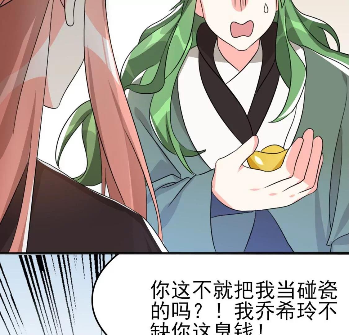 番外二