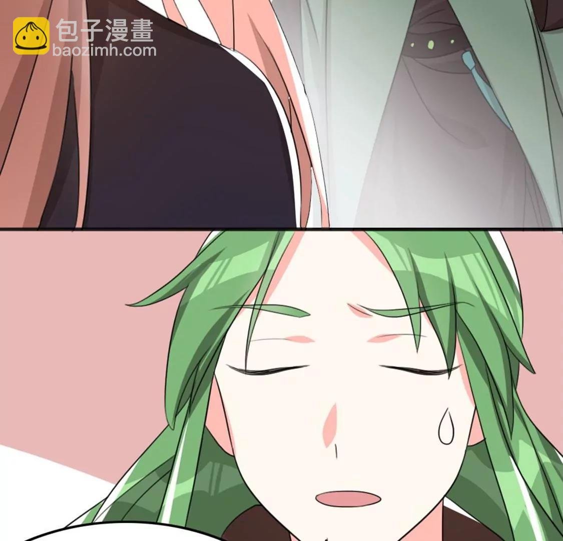 番外二