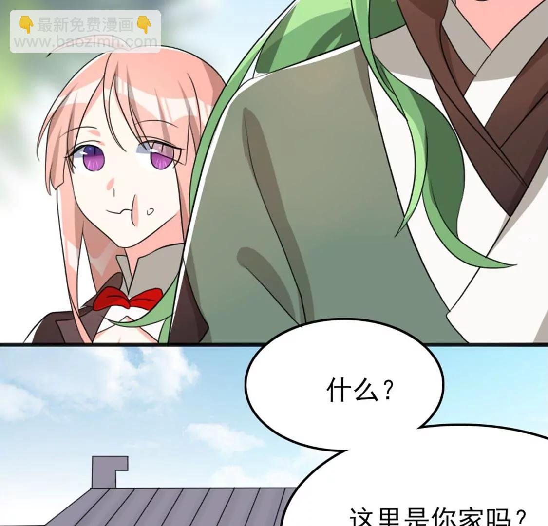 番外二