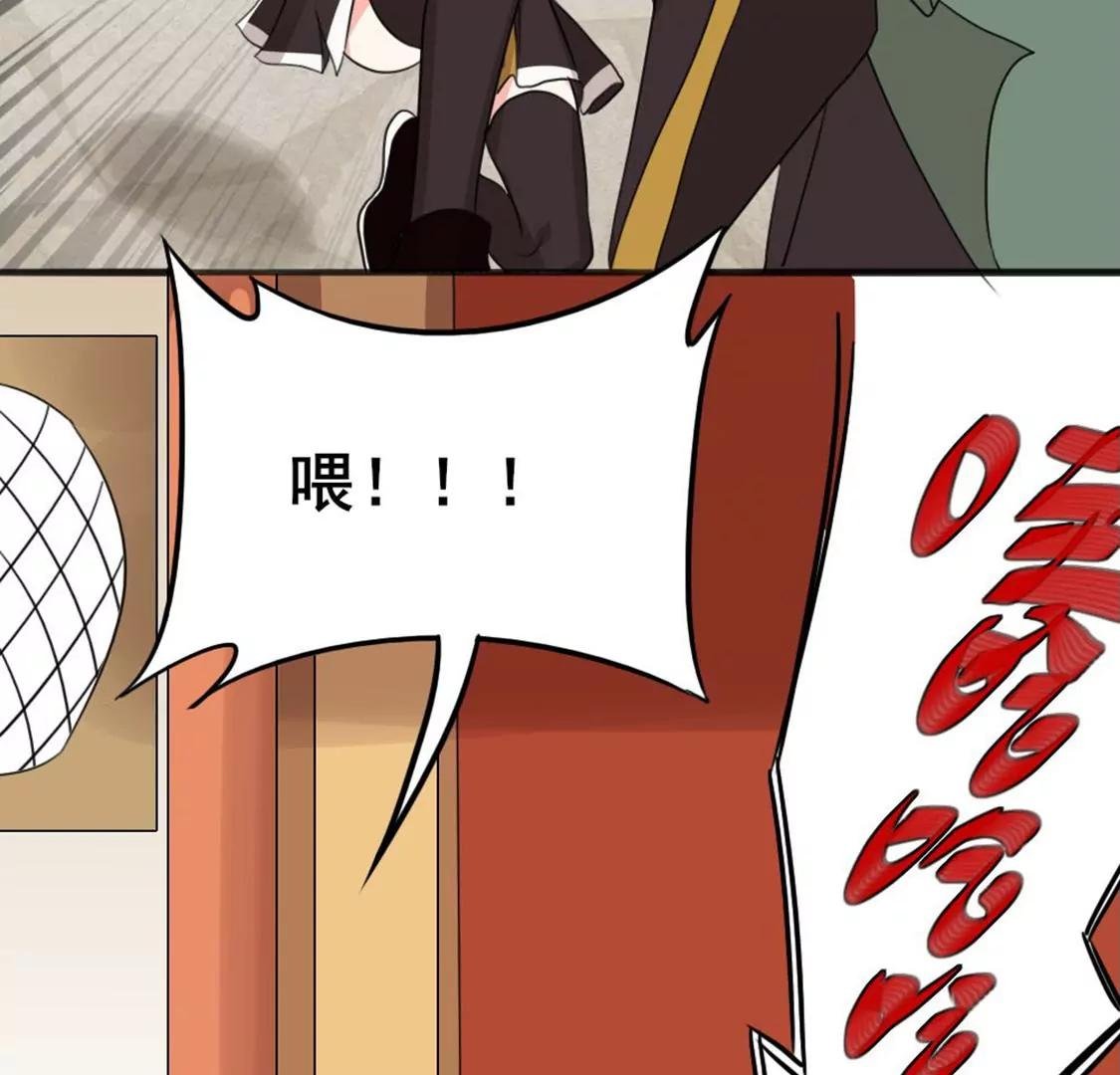 番外二