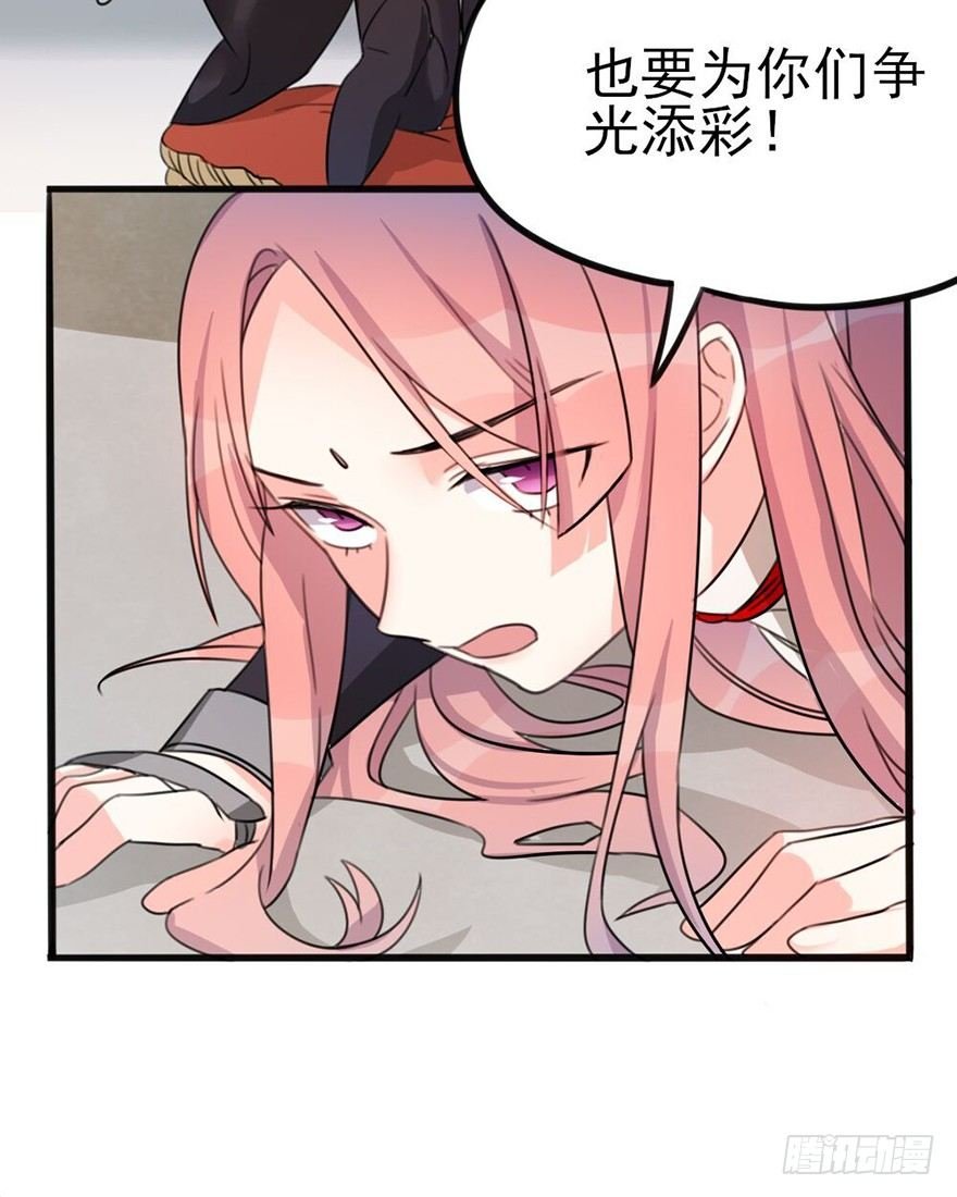 07 那些想坚守的和无所谓的东西
