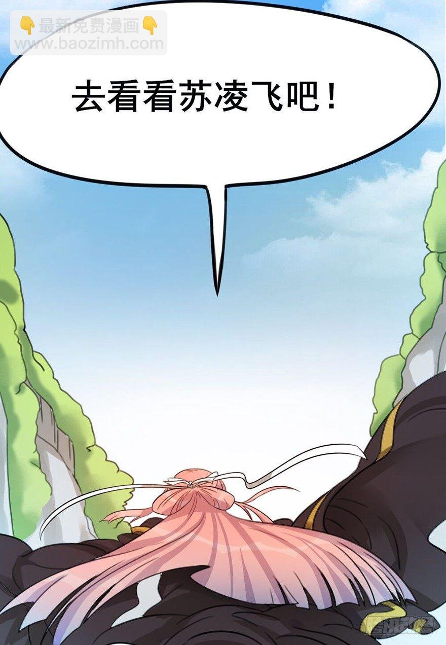 07 那些想坚守的和无所谓的东西
