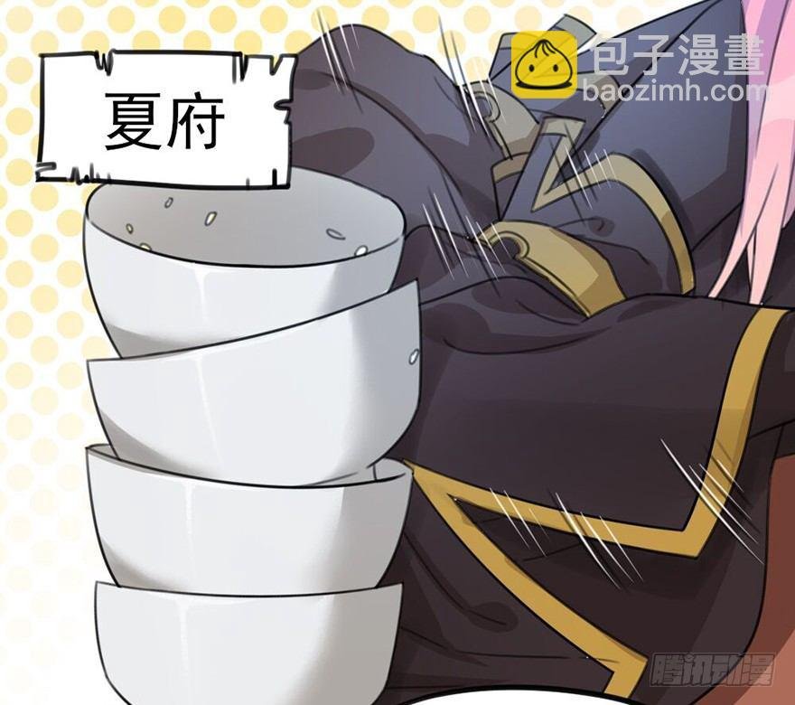 07 那些想坚守的和无所谓的东西