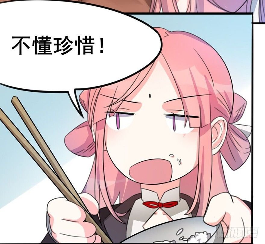 07 那些想坚守的和无所谓的东西