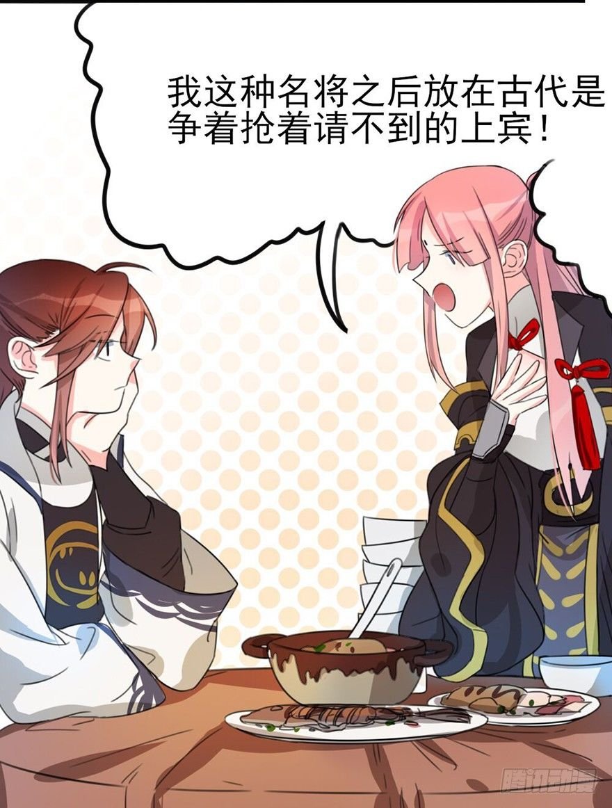 07 那些想坚守的和无所谓的东西
