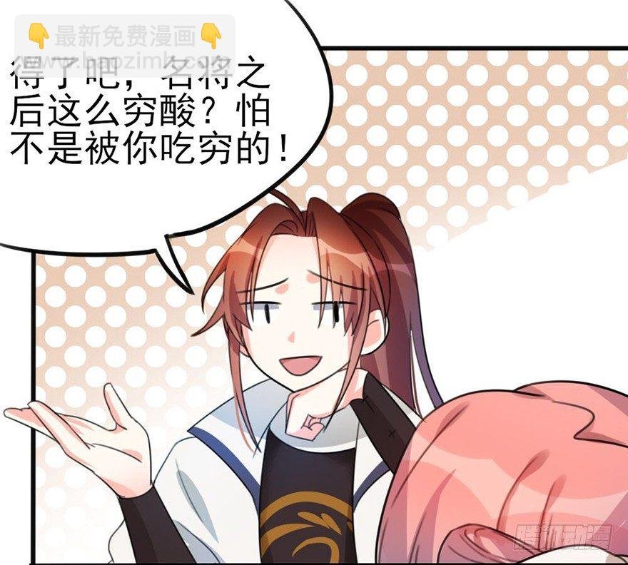 07 那些想坚守的和无所谓的东西