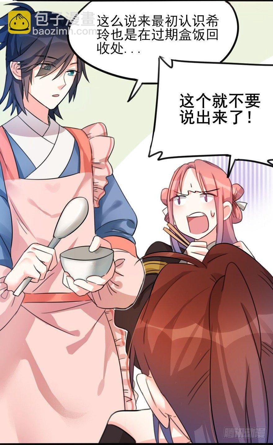 07 那些想坚守的和无所谓的东西