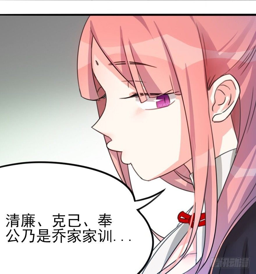 07 那些想坚守的和无所谓的东西