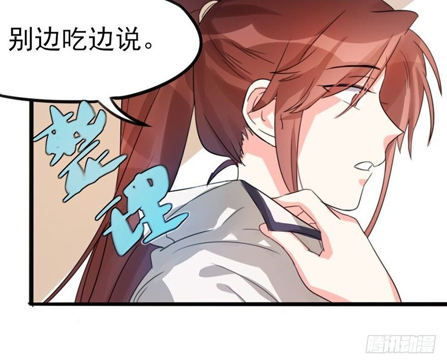 07 那些想坚守的和无所谓的东西