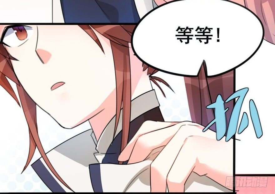 07 那些想坚守的和无所谓的东西