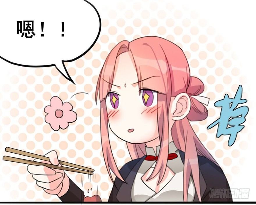 07 那些想坚守的和无所谓的东西