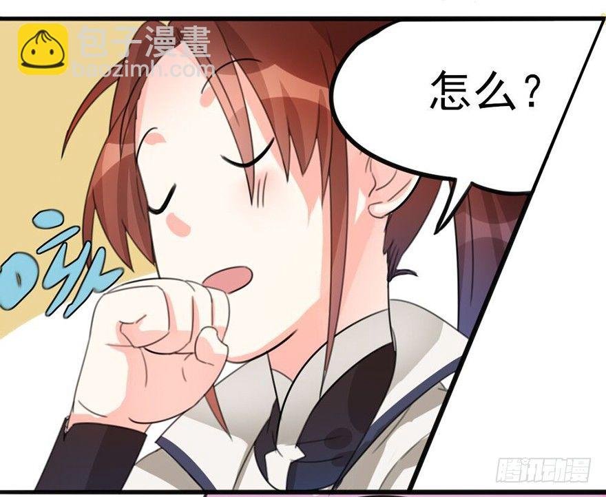 07 那些想坚守的和无所谓的东西