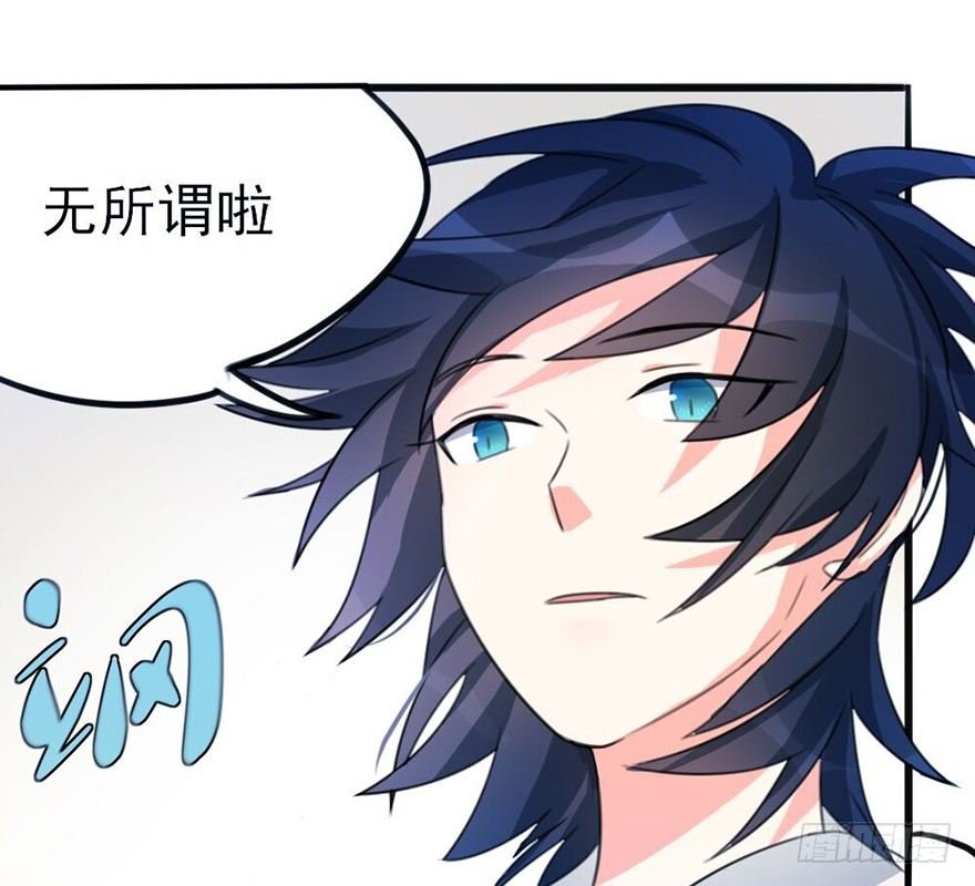 07 那些想坚守的和无所谓的东西