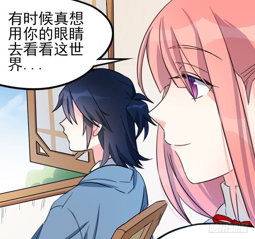 07 那些想坚守的和无所谓的东西