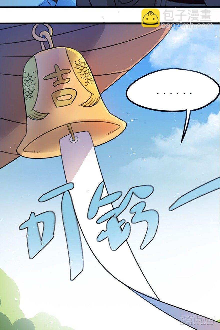 07 那些想坚守的和无所谓的东西