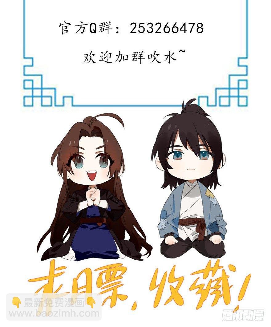 07 那些想坚守的和无所谓的东西
