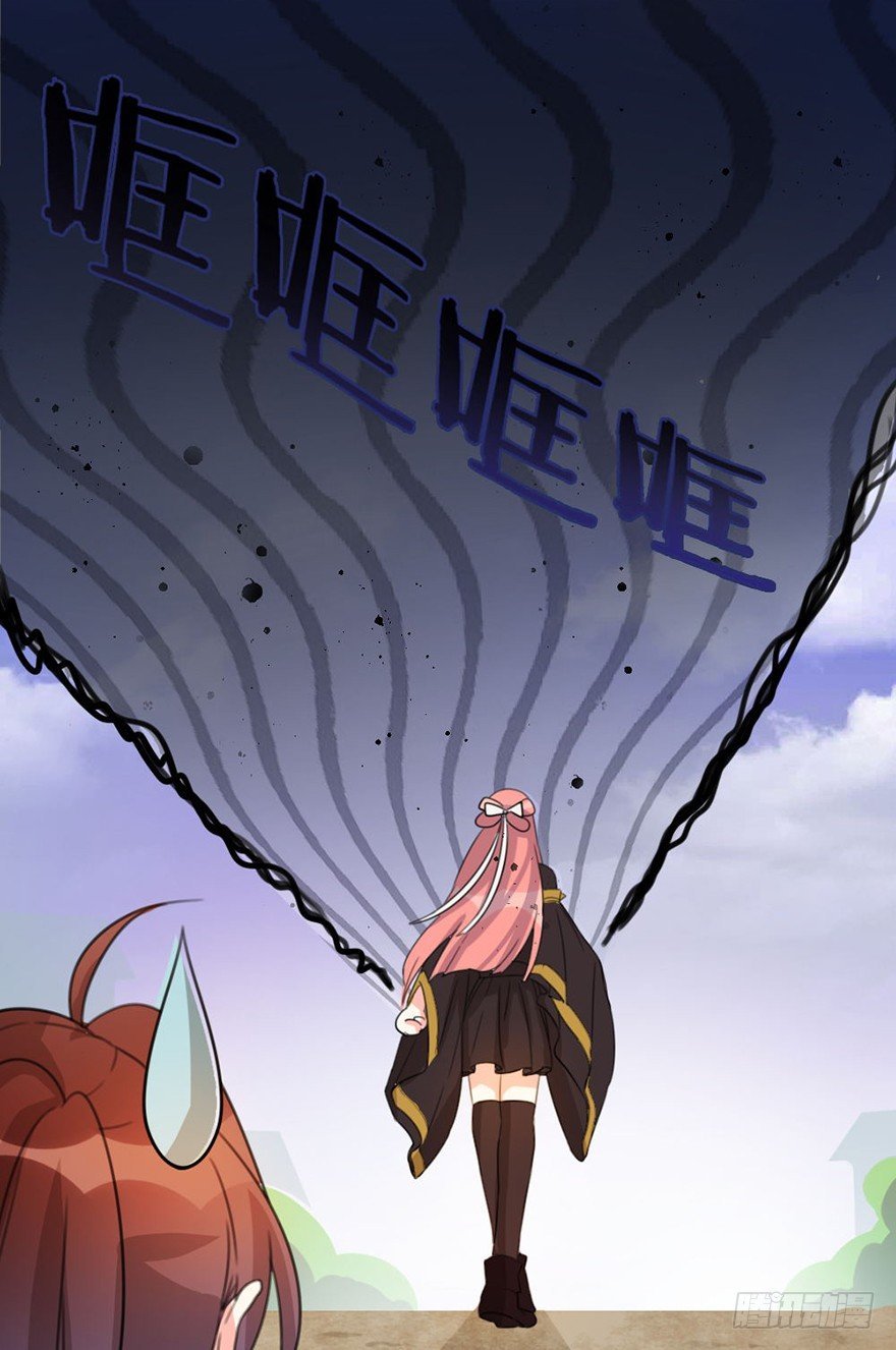 08 输了不要哭鼻子哦~