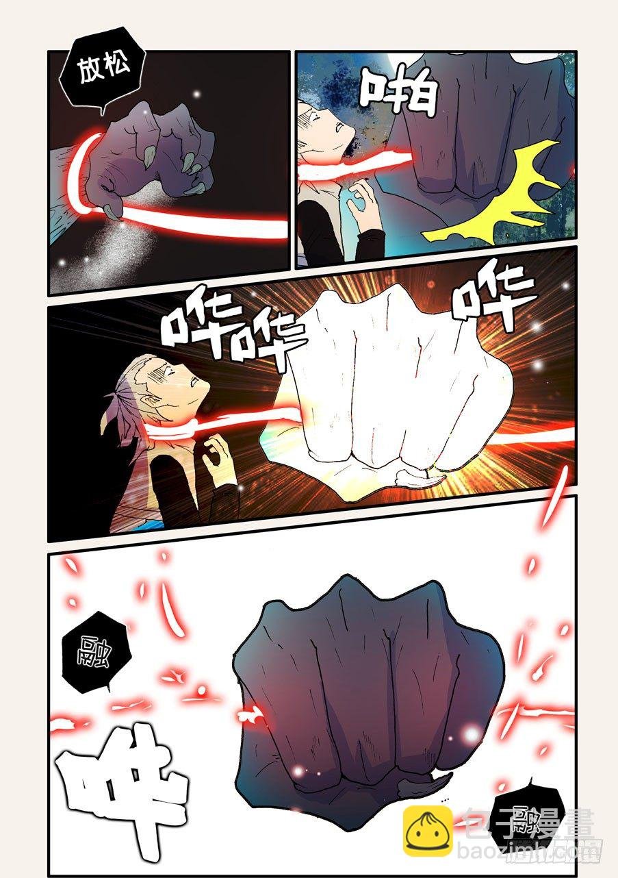 139你大爷