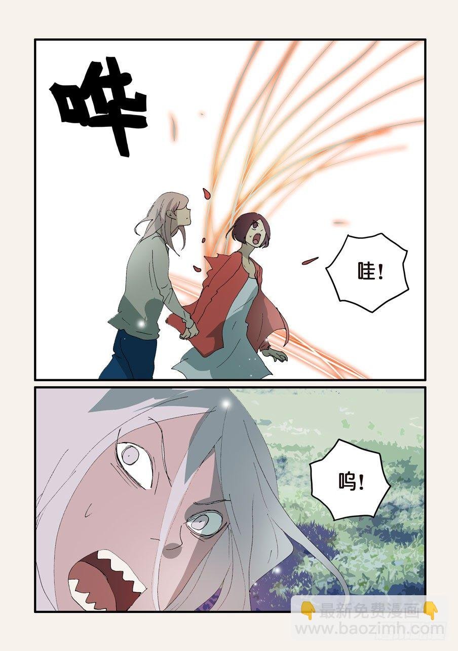 322腹背受敌