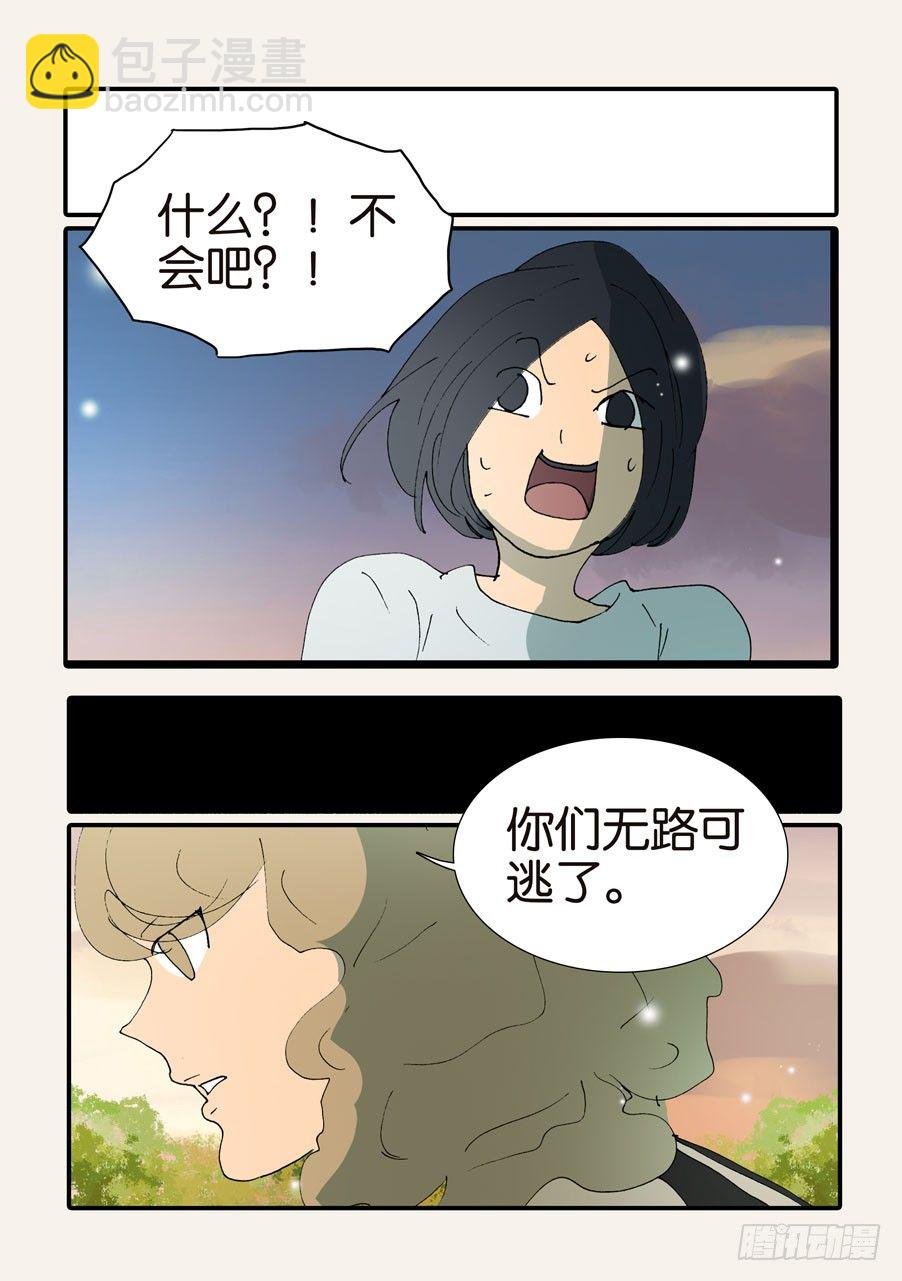 371救兵