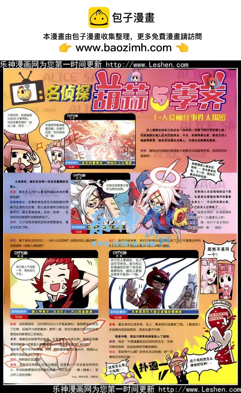 15年10期 全本