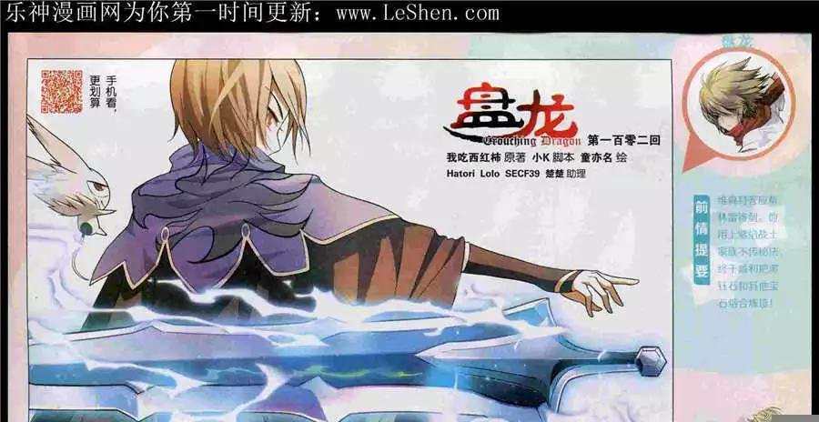 15年25期 全本