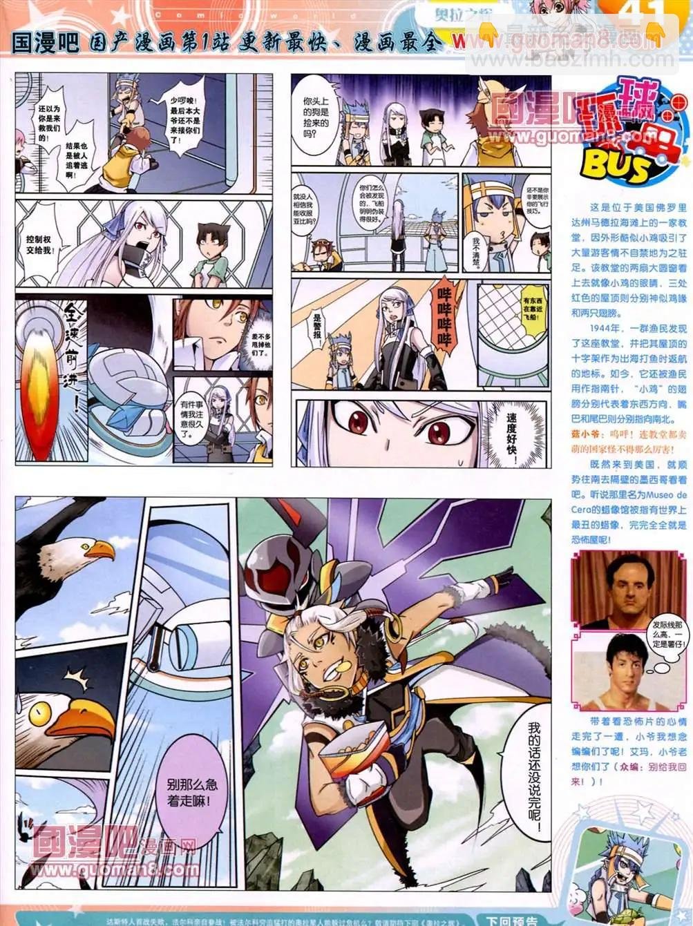 13年25期