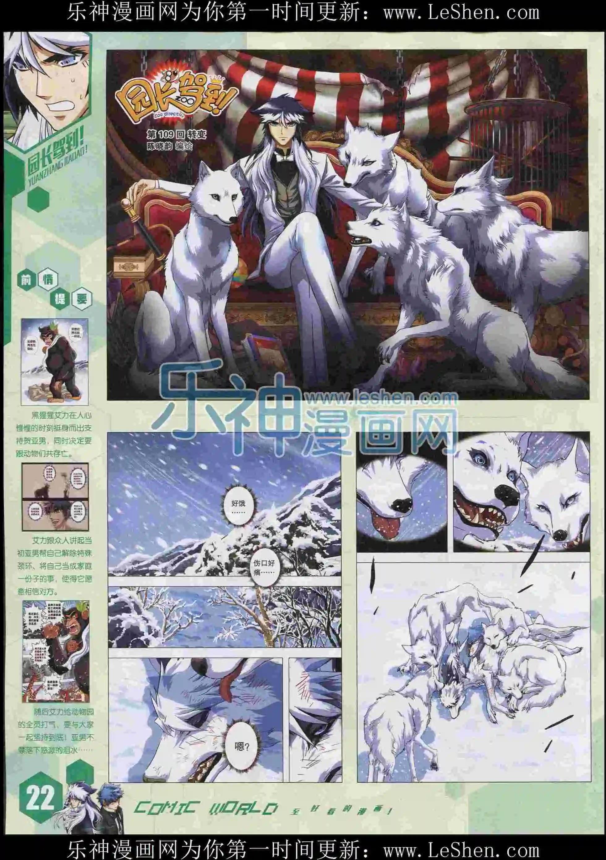 15年35期