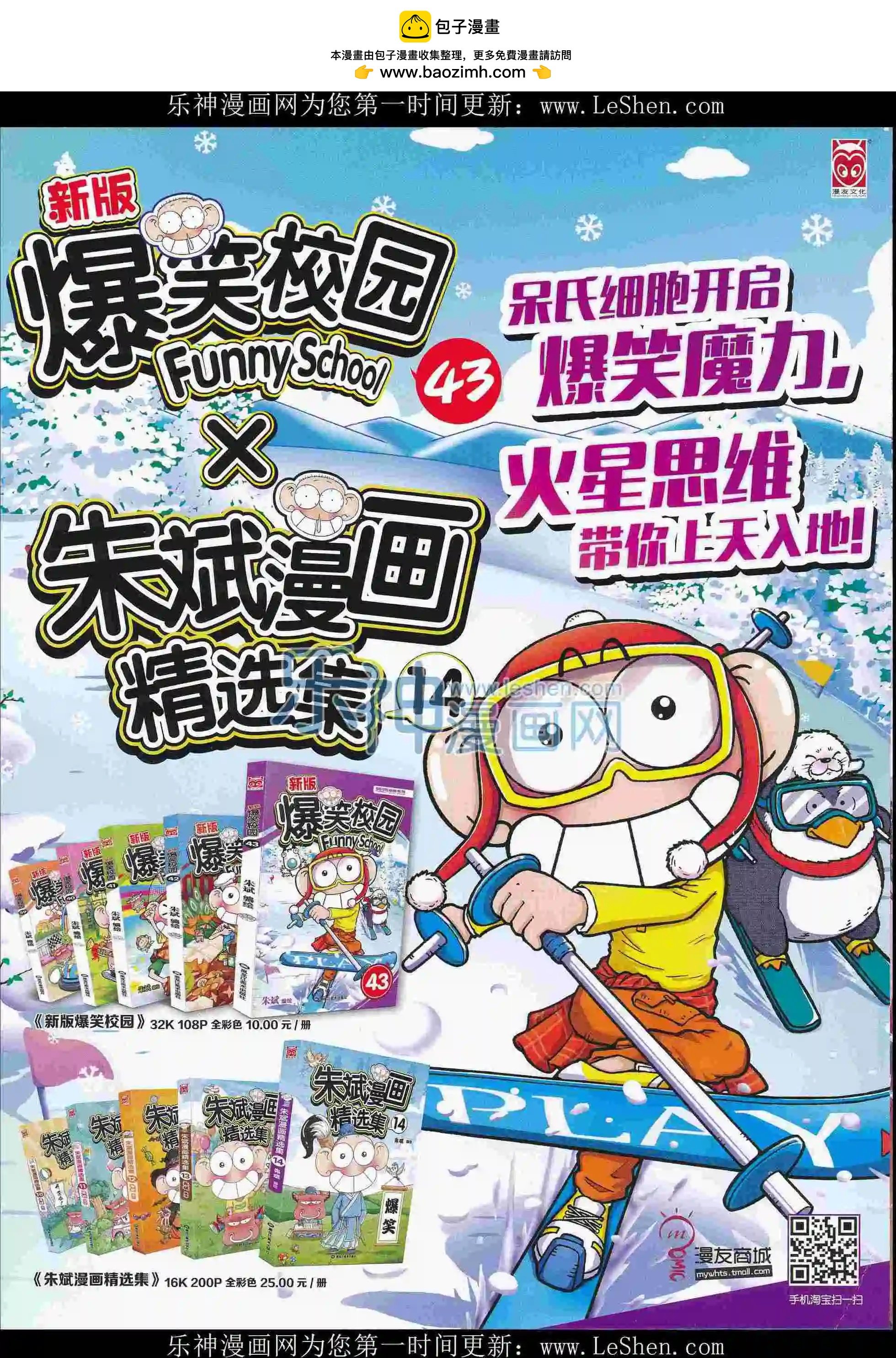 16年09期
