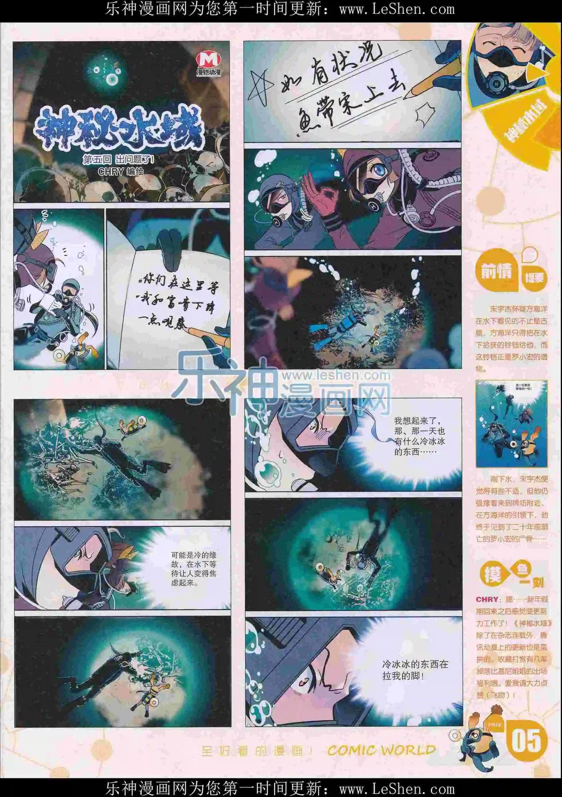 16年09期