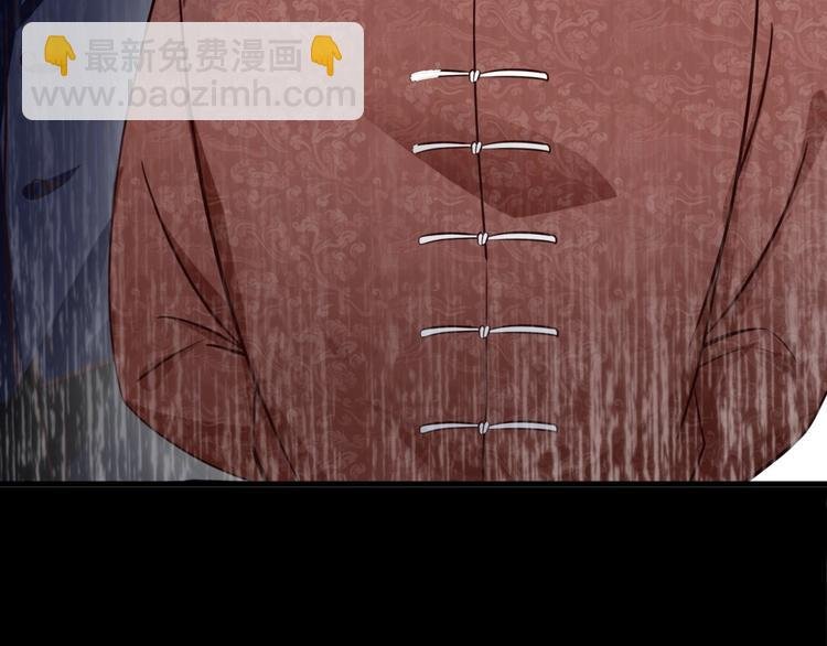 第11话 亲自抱你回家