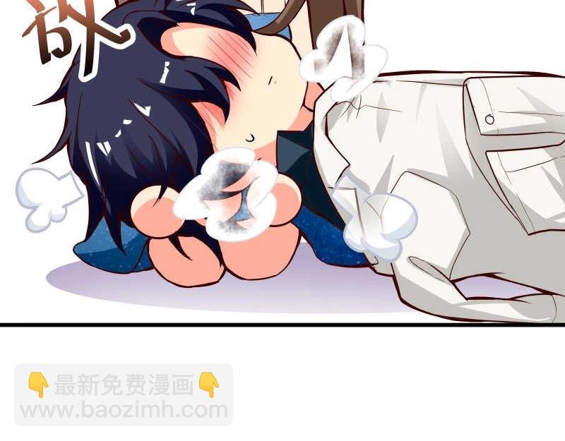 第57话 放开她！禽兽！