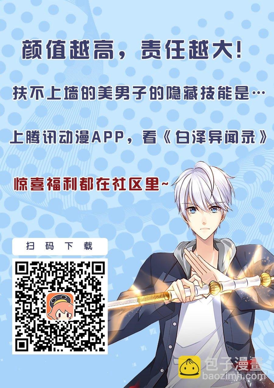 114.再生一变
