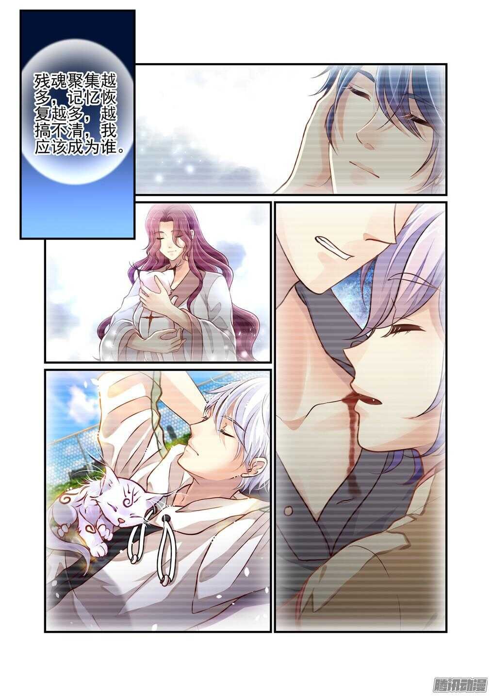202.林林的顾虑