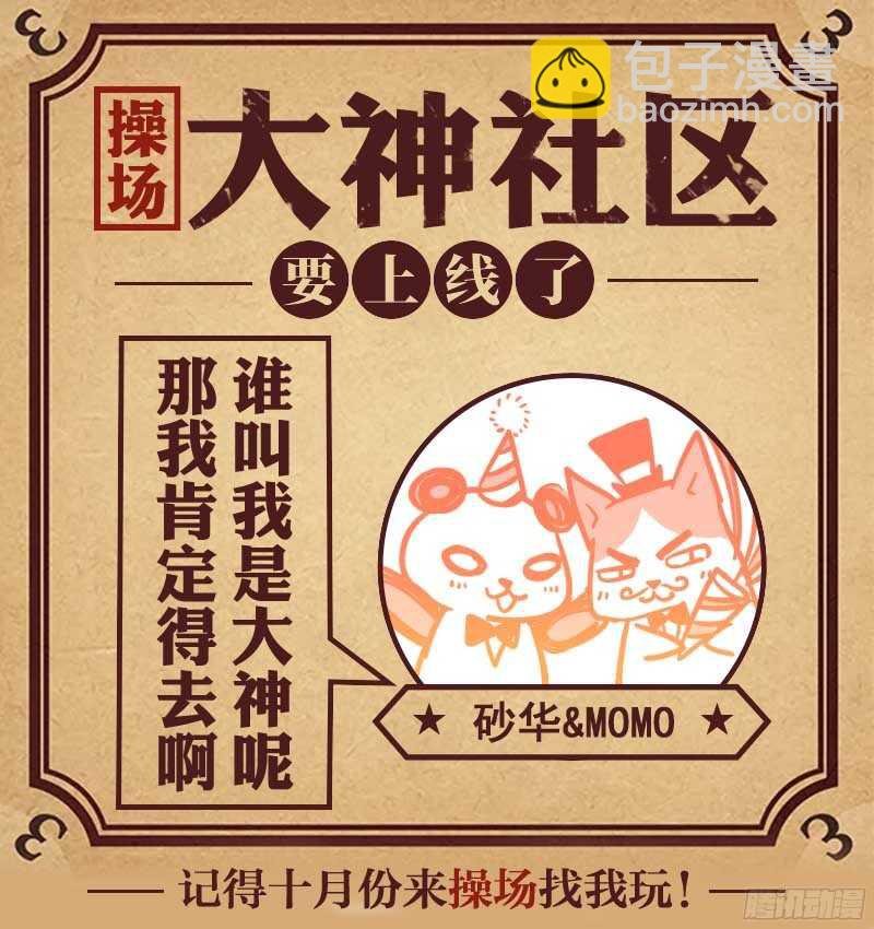 245.那个小孩和那个女人