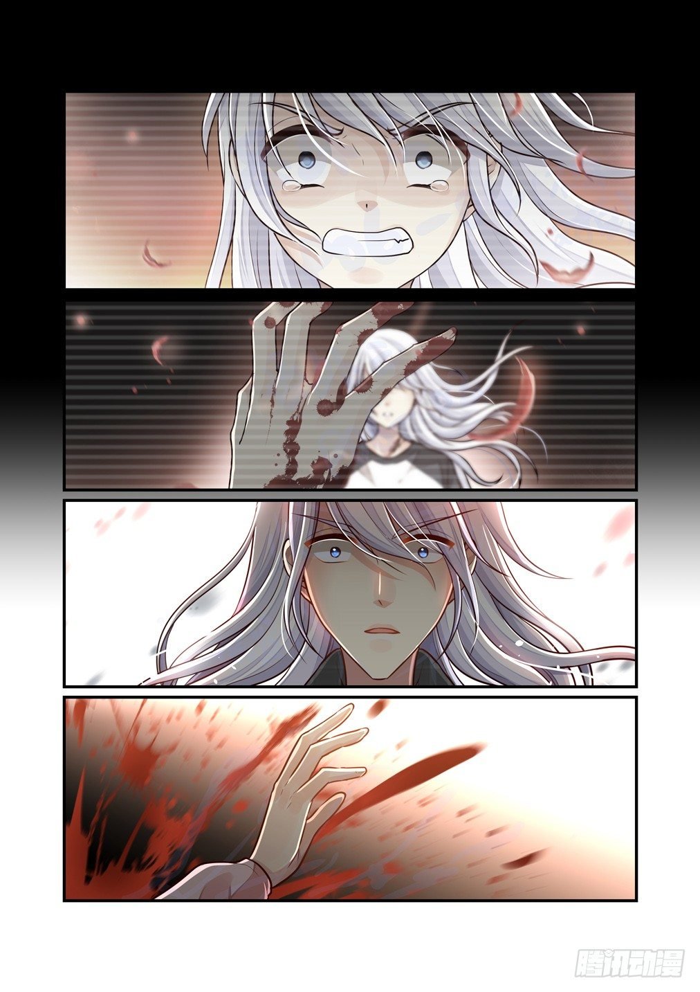 89.最害怕的事（一）