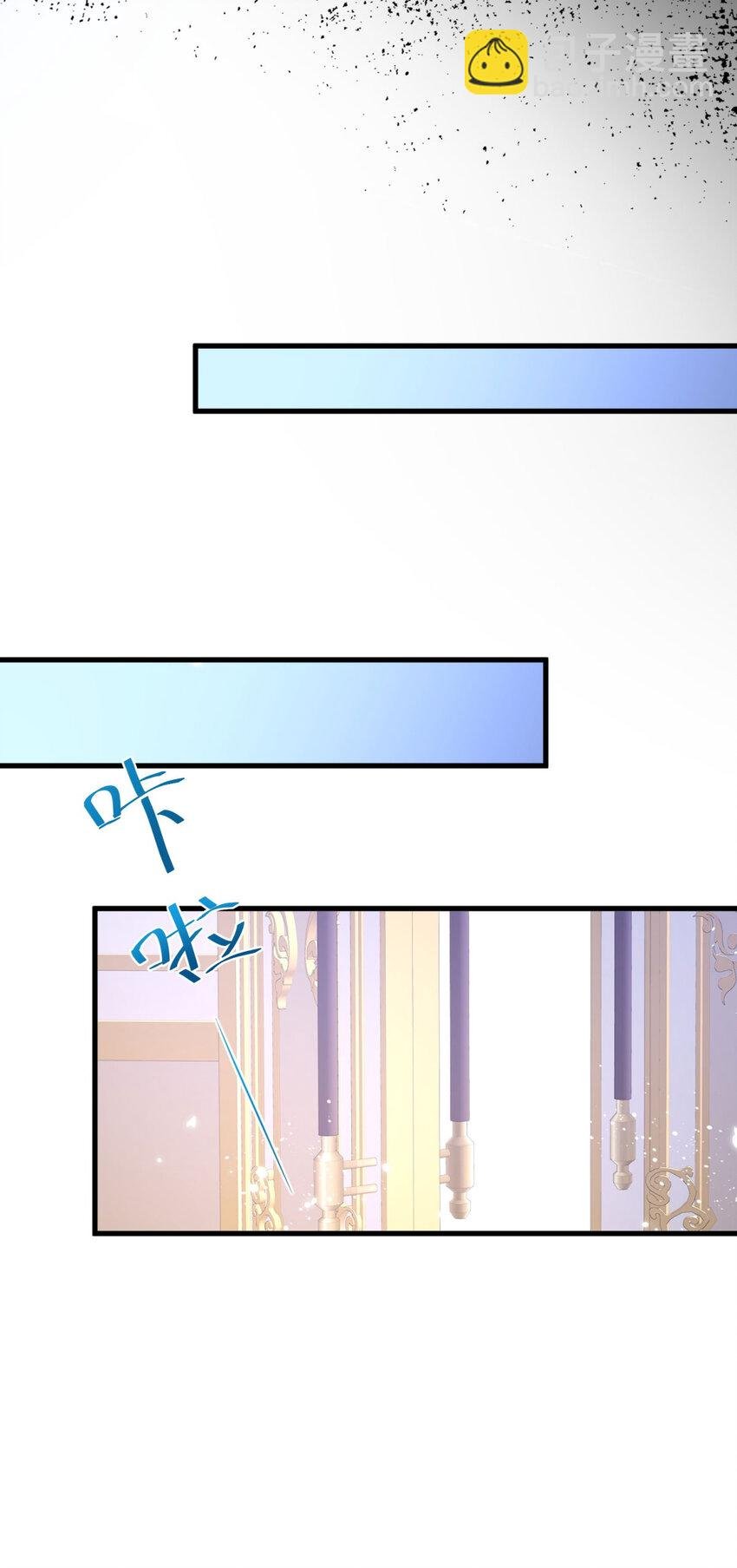 第9话 大婚