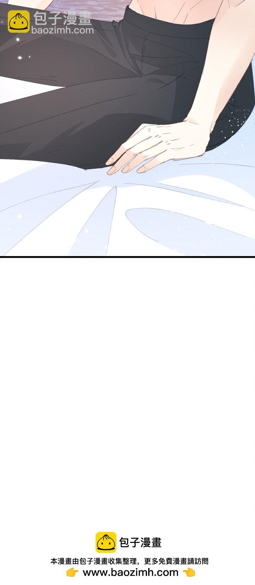 第9话 大婚