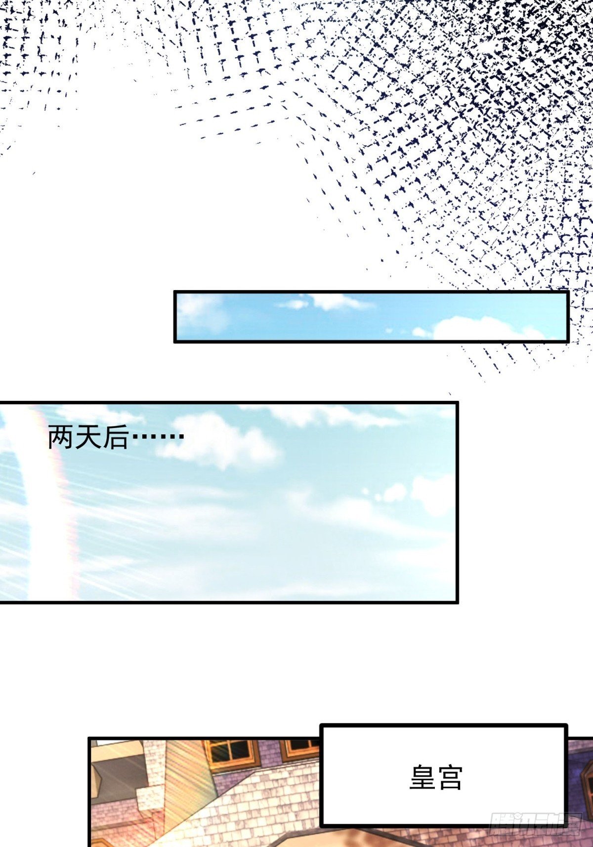 第100话 狗急跳墙